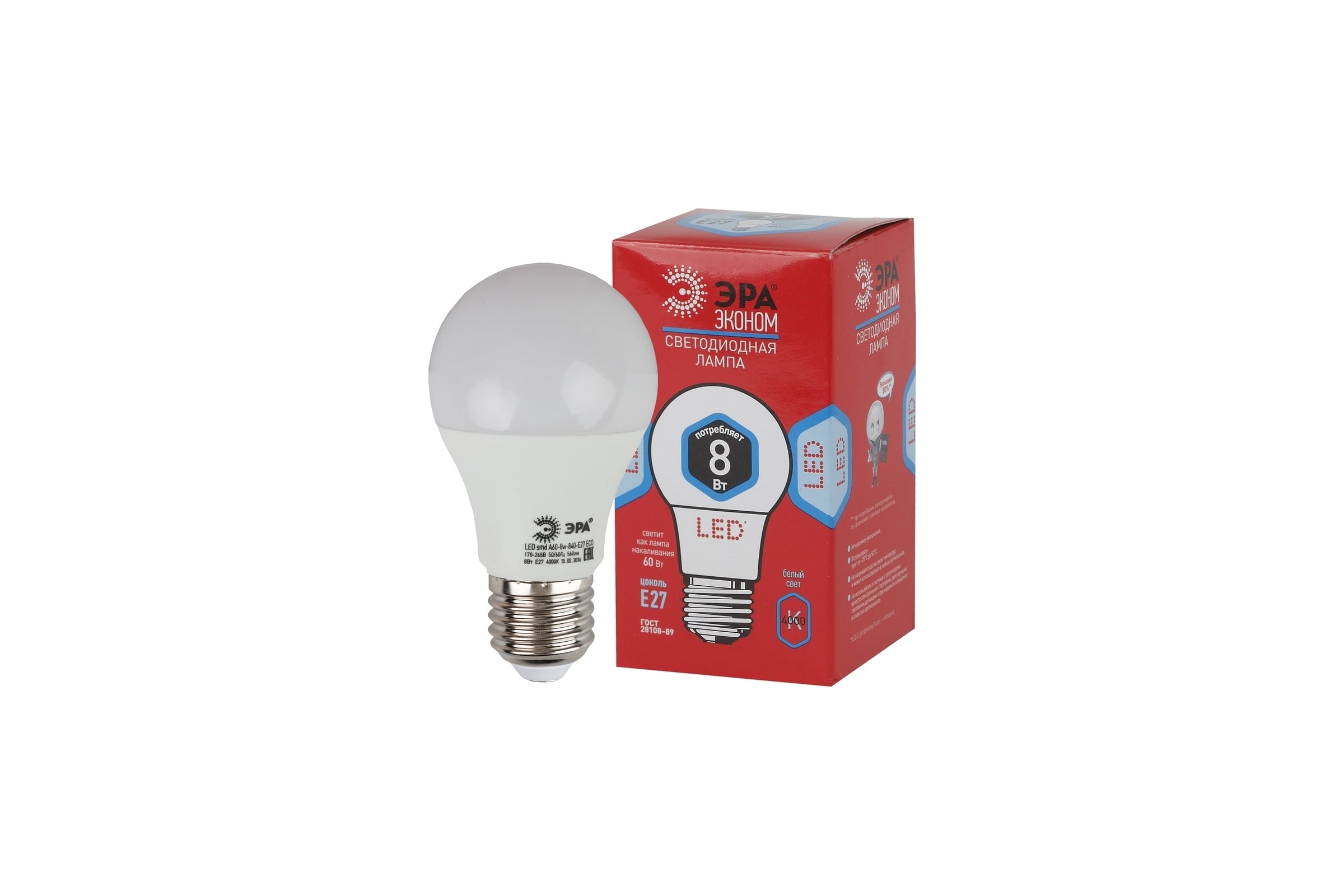 ЛАМПА ЭРА GREEN LINE LED smd A60 30W-840-E27 (P) NEW