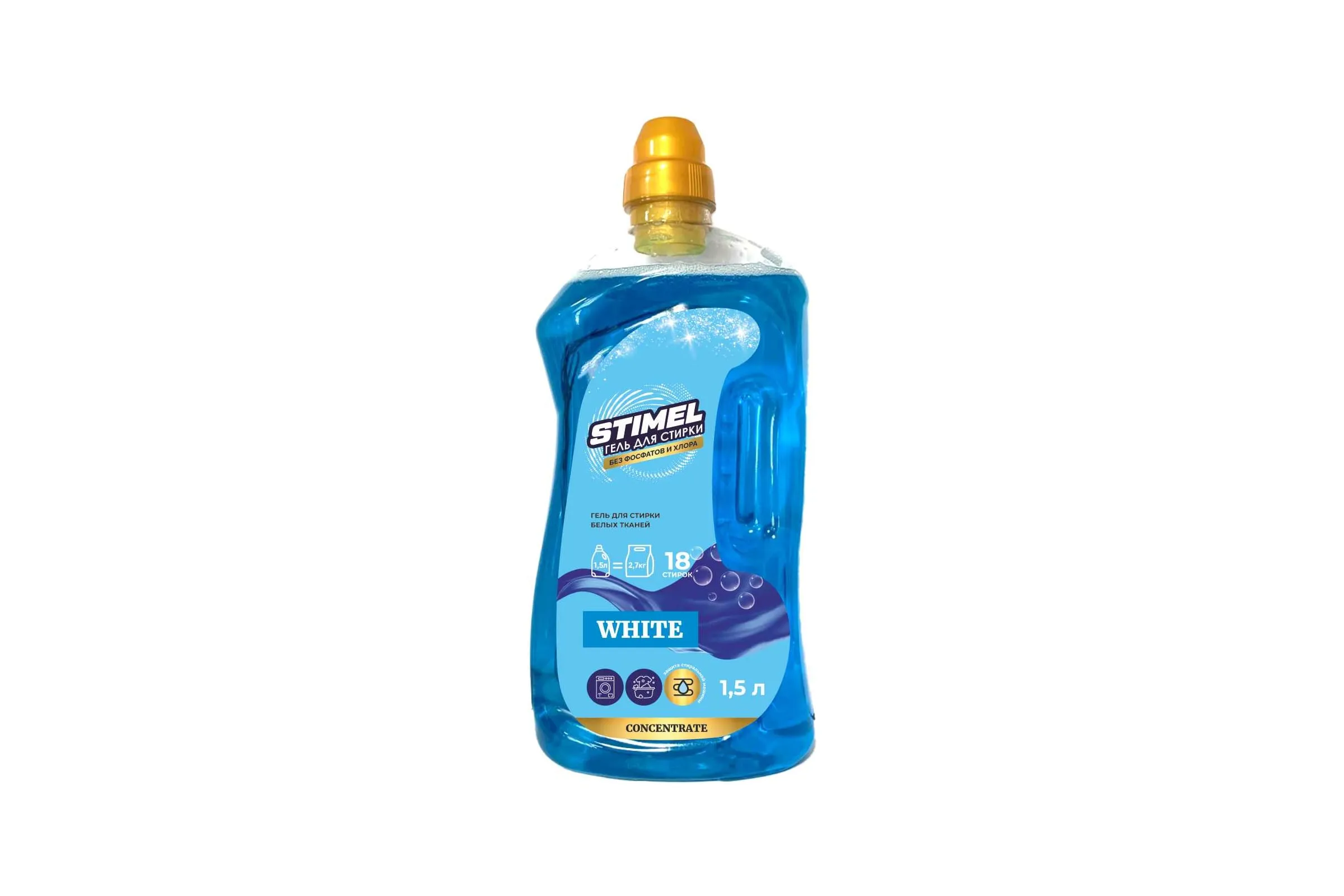 Гель для стирки STIMEL White 1,5л (18 стирок) (короб 8 шт)
