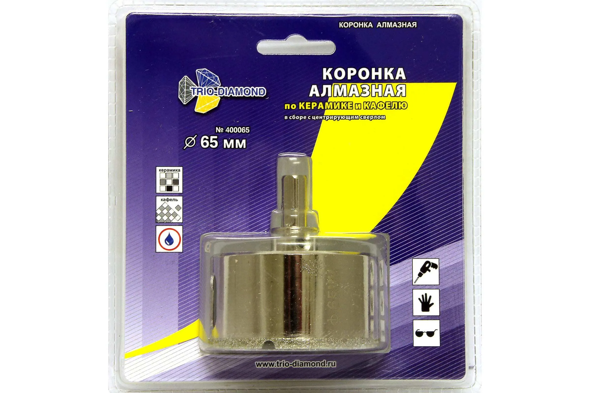 400035 коронка алмазная по керамике и кафелю с центрирующим сверлом 35мм