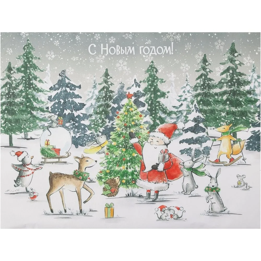 Салфетка на стол "С Новым Годом" 30х40см, 100% п/э, оксфорд 420 г/м2