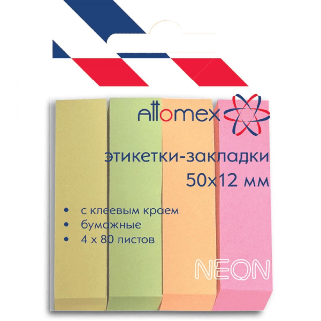 Закладки-самоклеящиеся Attomex 50х12 мм, 4х80 листов, 4 неоновых цвета, европодвес, 2011701