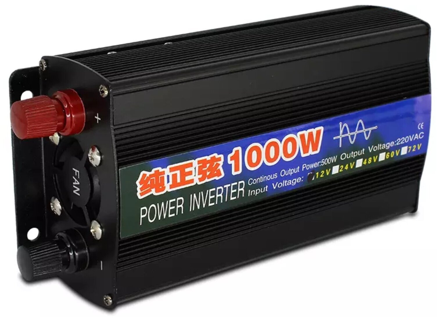 Преобразователи 1000 w