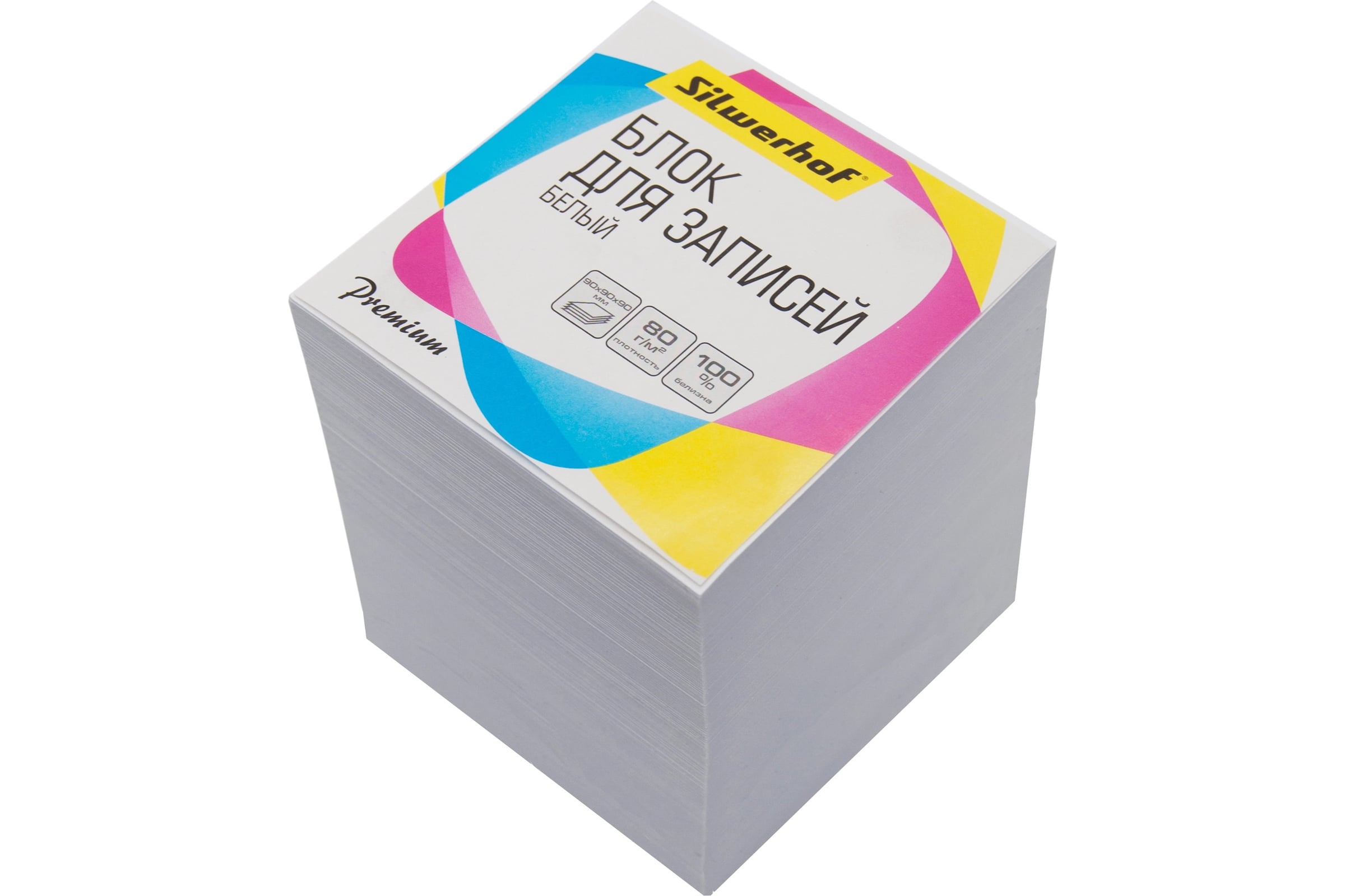 Блок для записи 90х90х90, белый 80 г/м2, "KWELT", KP-00004 40-7971