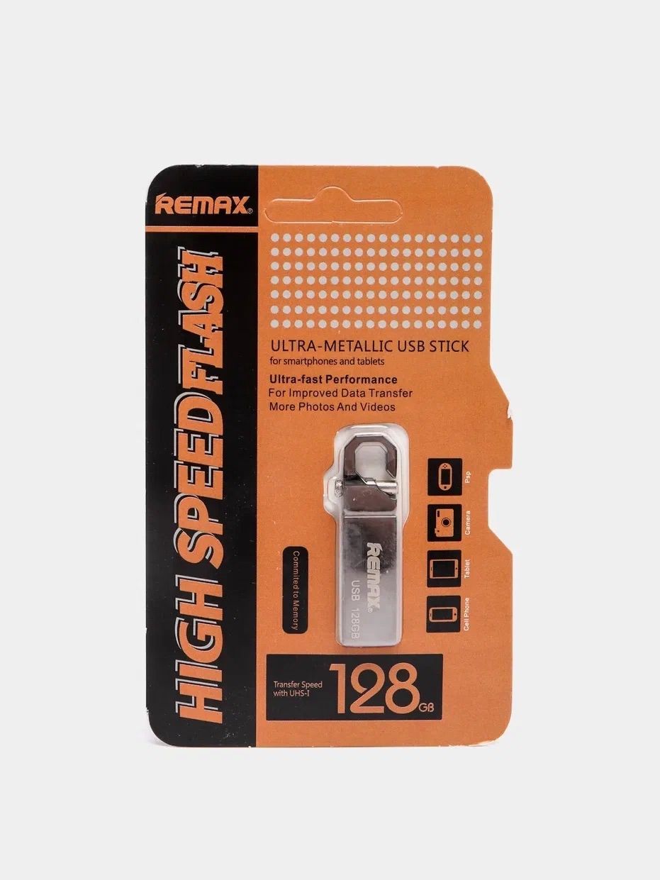 Флешка 128GB USB мал металл moXom