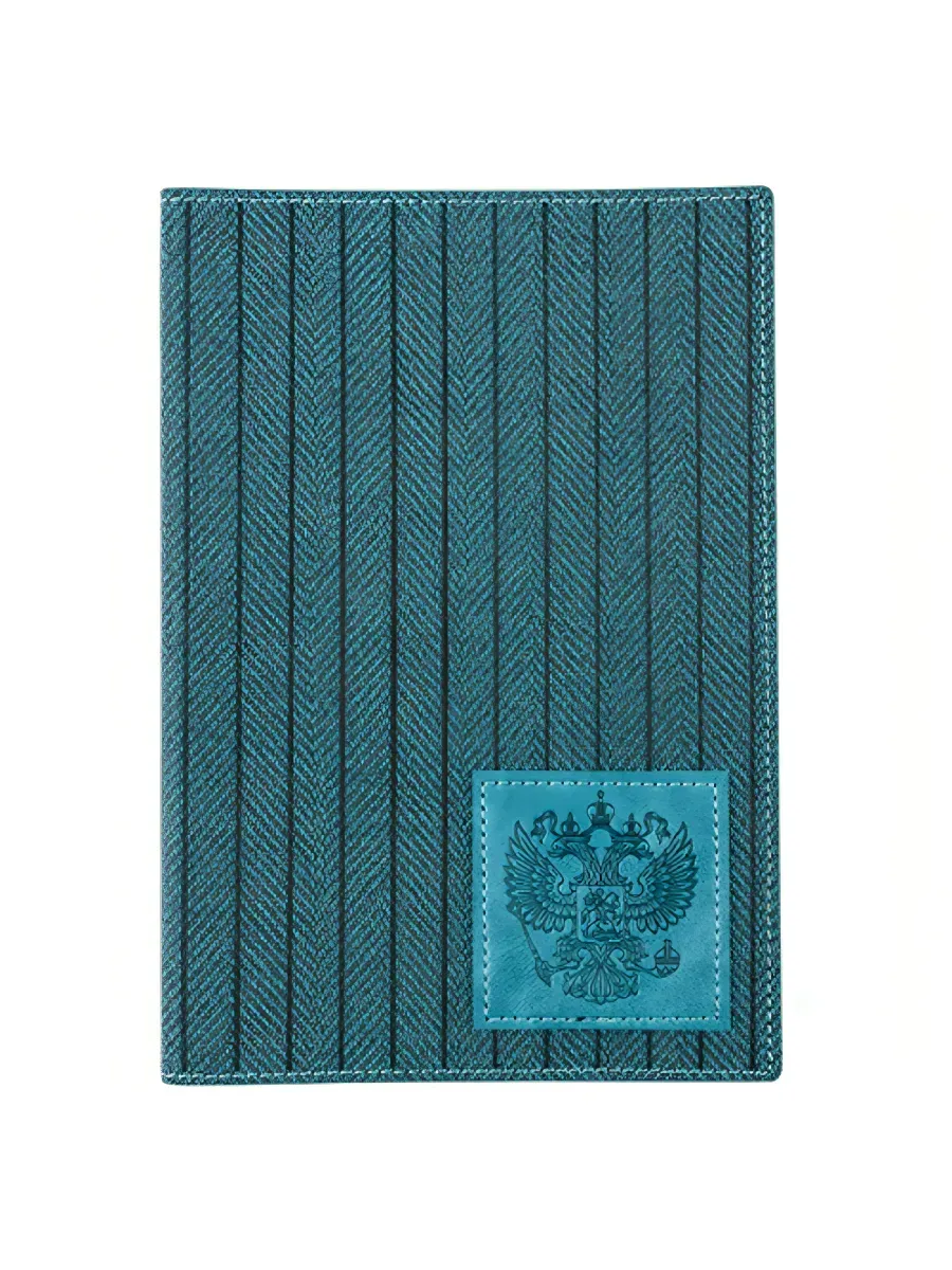 Ежедневник недатированный, А5, СИМВОЛИКА РФ зеленый 310176