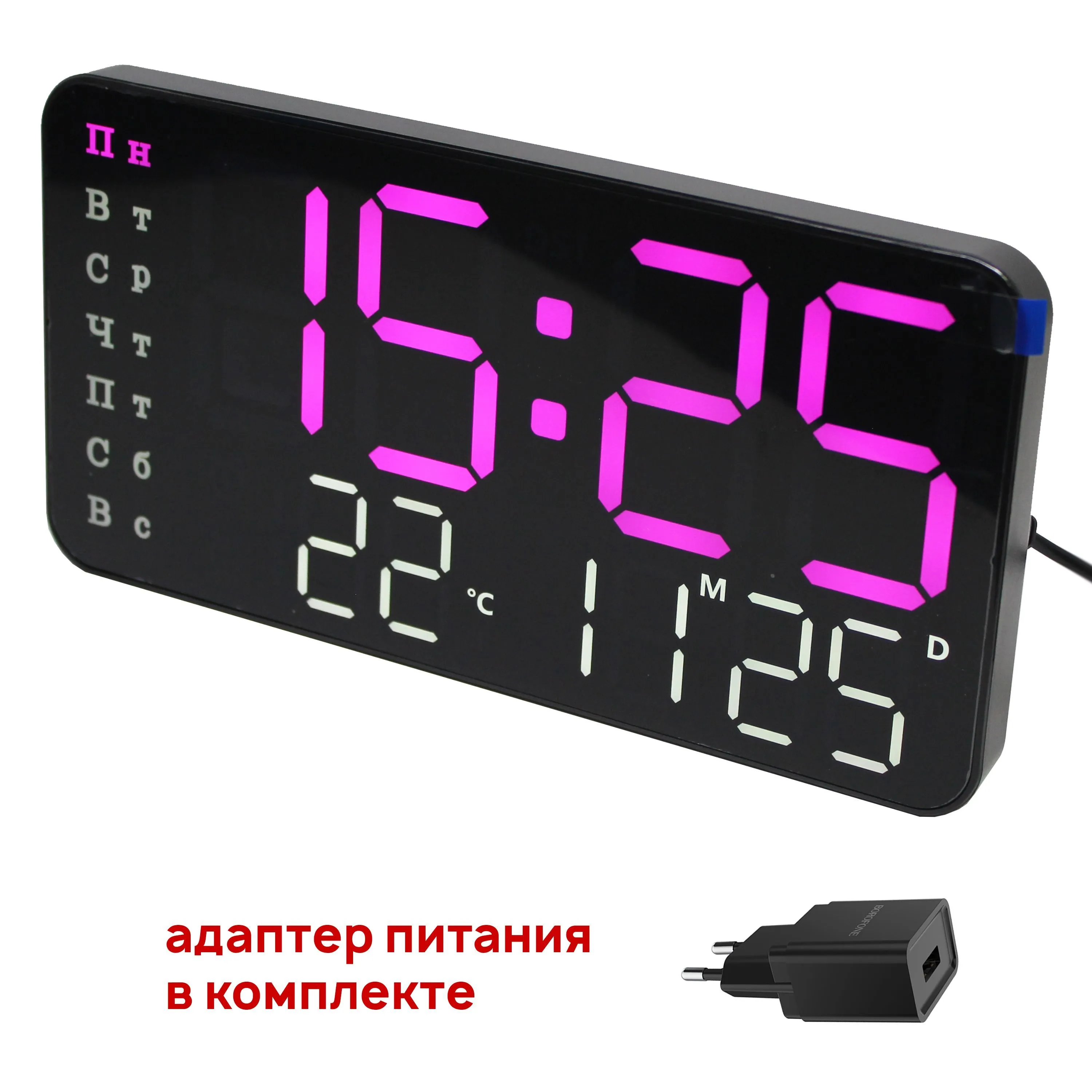 Часы Х6659