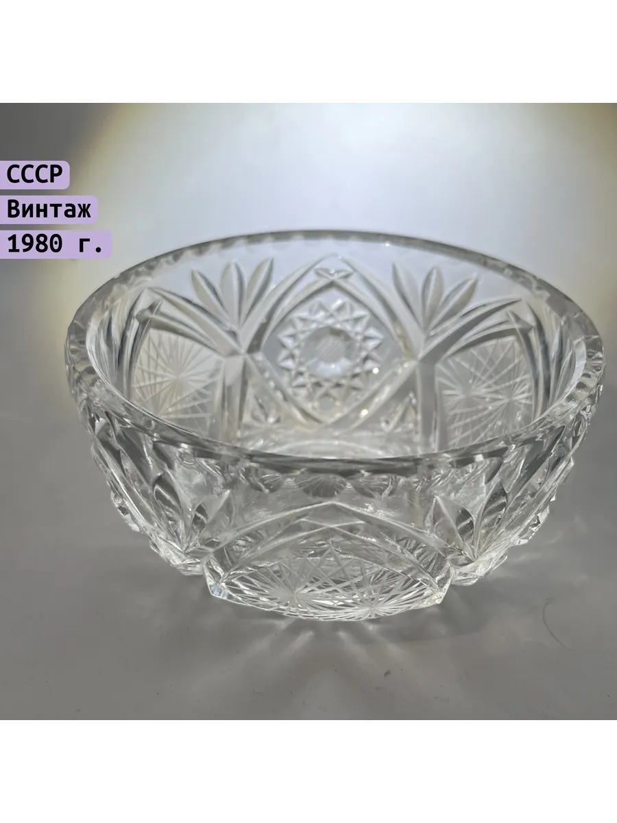 Вазочка грань с веревкой