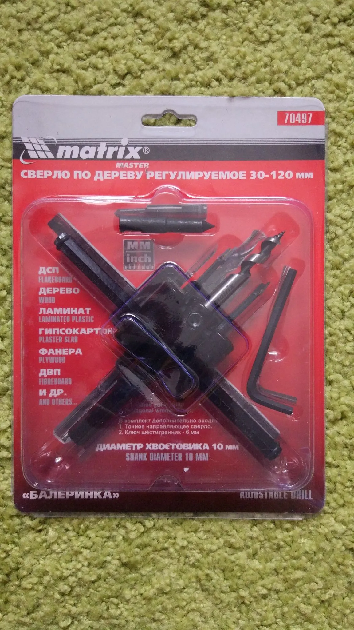 70497 Сверло по дереву Балеринка 30-120мм Matrix