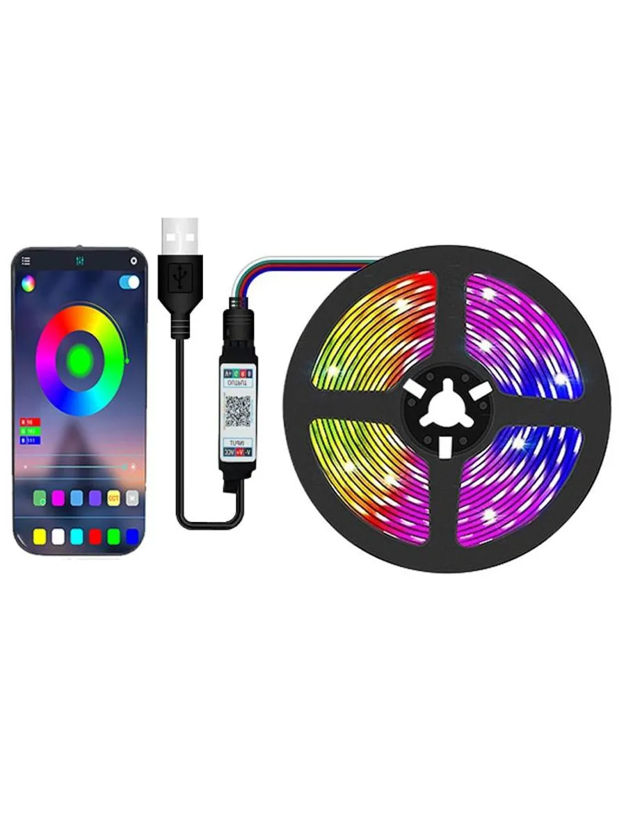 ЛЕНТА RGB 10М