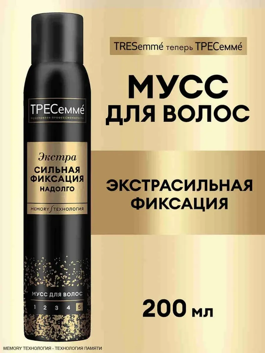 Мусс для волос "Tresemme" (200 мл) №5 / Экстра сильная фиксация (12 шт/ящ)