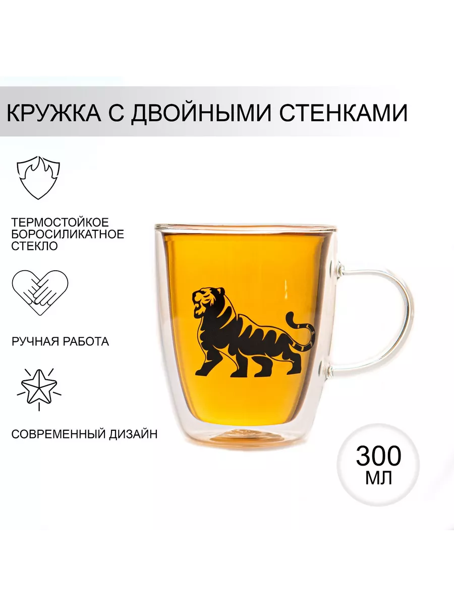 Кружка с двойными стенками "Панда" 300 мл 12х9х9 см 4604617