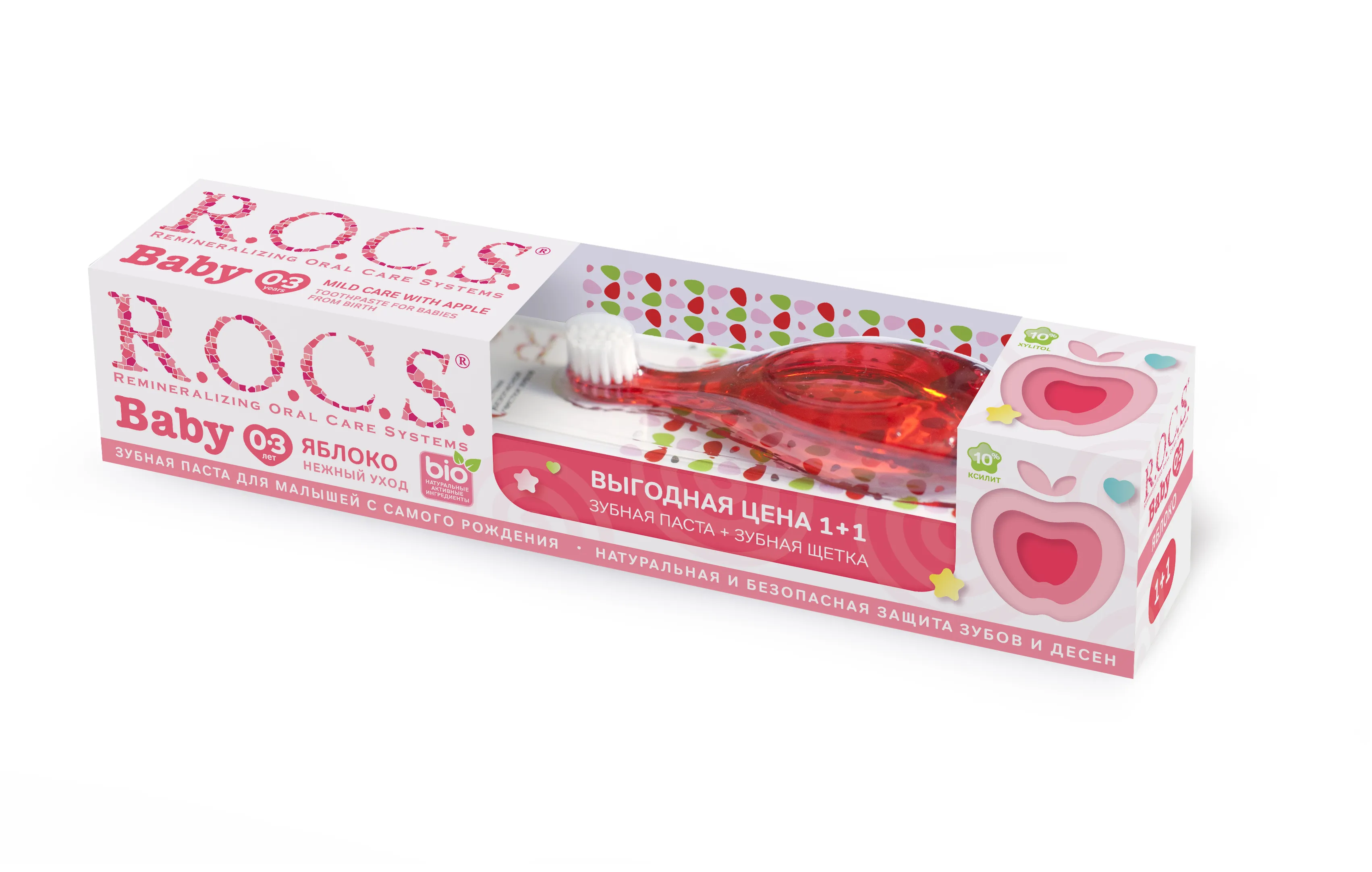Зубная паста "R.O.C.S. Baby" (45 гр) от 0 до 3 лет / Яблоко / Уход за полостью рта в период прорезыв