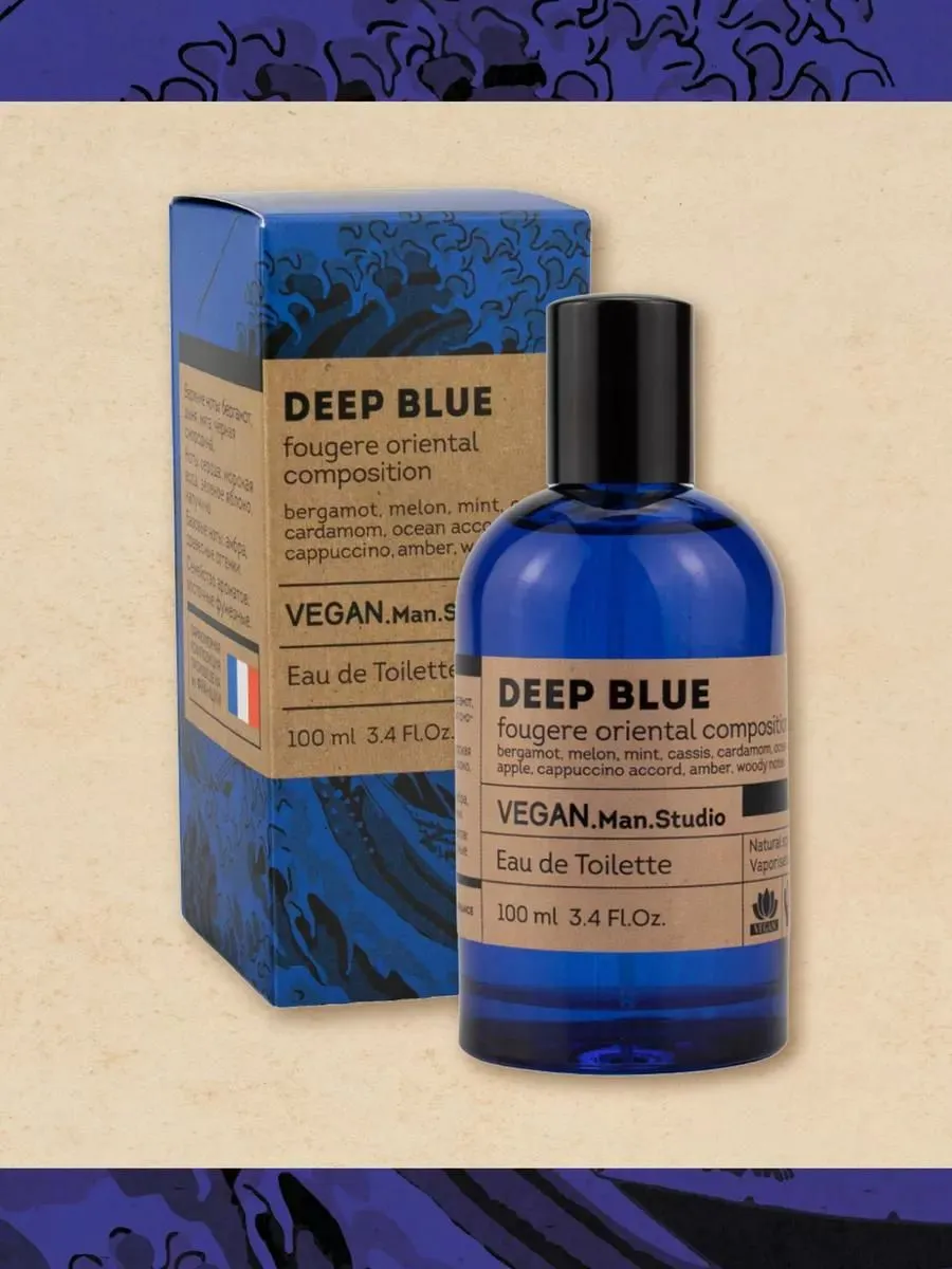 Туалетная вода мужская Vegan Man Studio Deep Blue, 100 мл 9893774