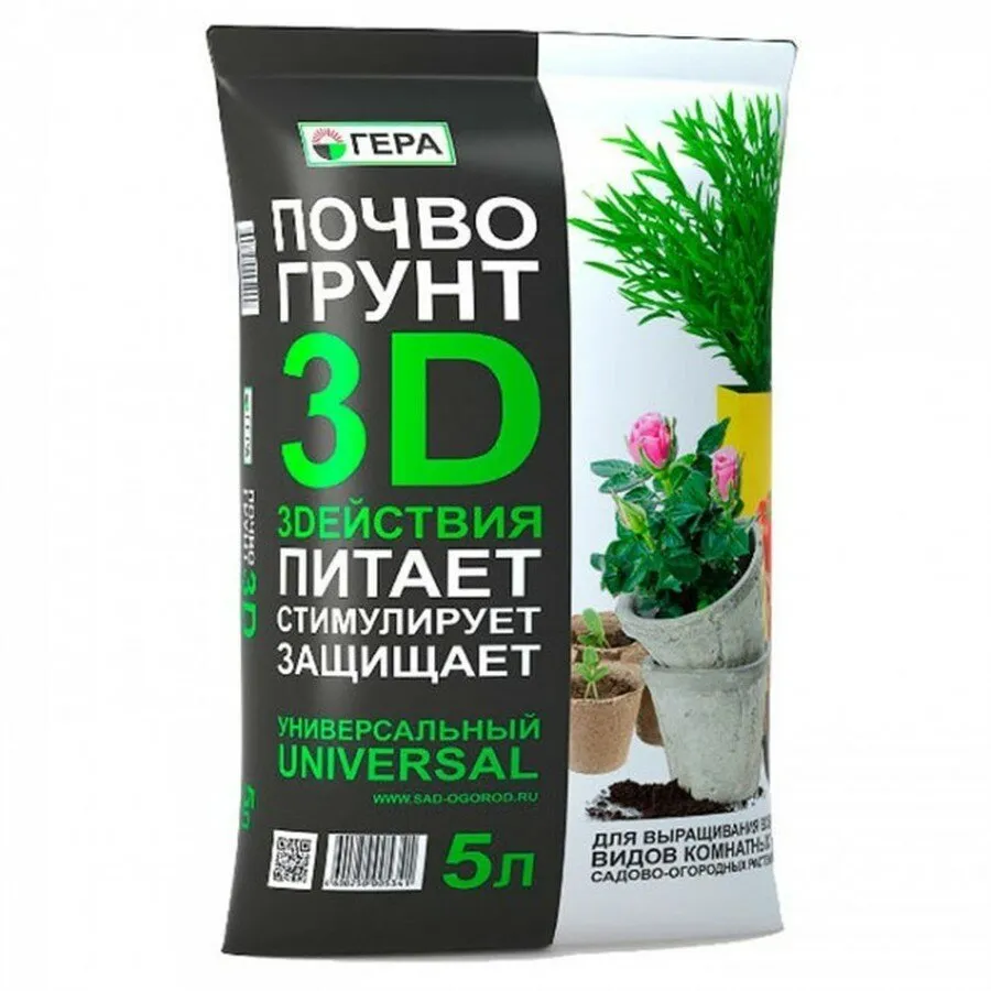 3D+ Почвогрунт Универсальный 5л (10шт