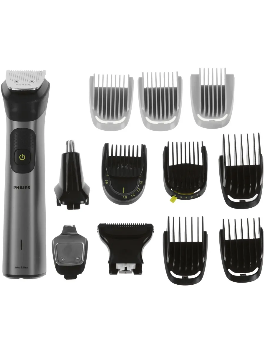 Триммер Philips MG7940/15 серый (насадок в компл 12шт)