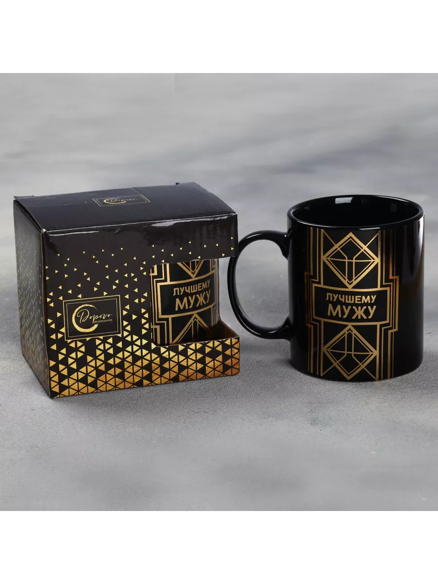 Кружка "Gold" 300 мл, 10,6х7,6х11 см 4937778