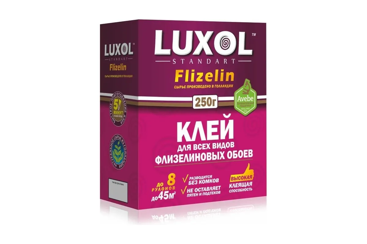 Клей обойный LUXOL флезилин 250гр
