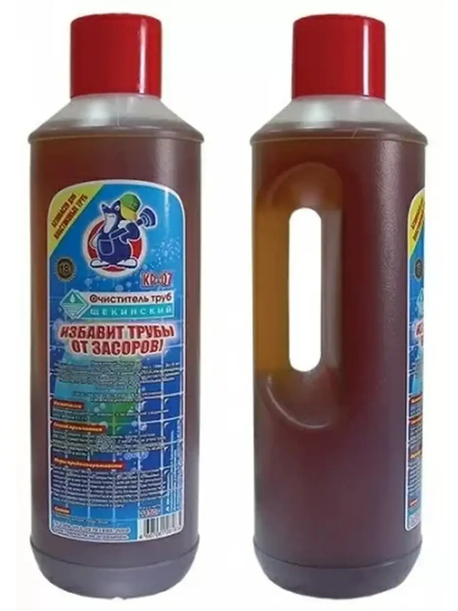 Ср-во д/прочистки труб КРОТ "Экономная хозяйка" 1л *8 0086/1
