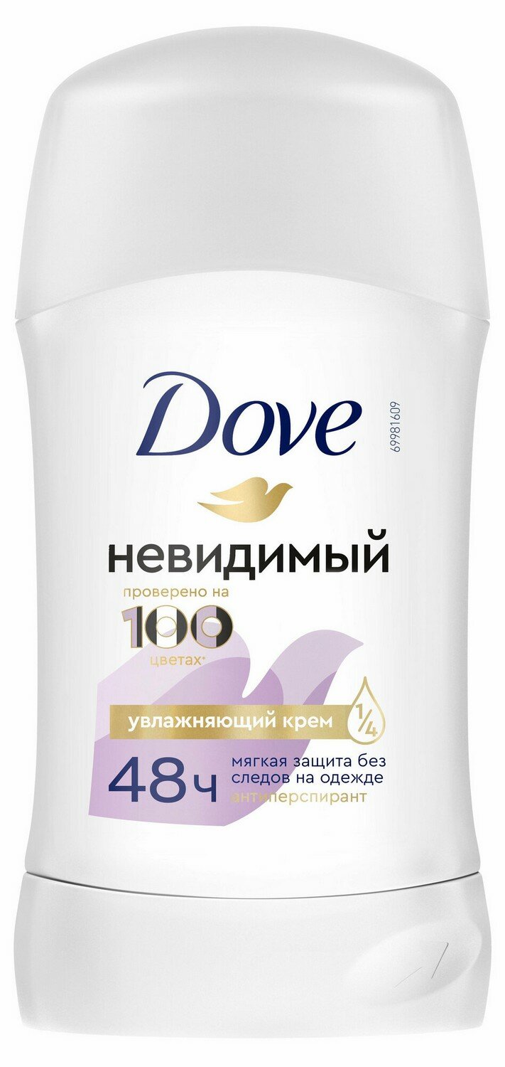 Дезодорант ЖЕНСКИЙ "Dove" СТИК (40 мл) Невидимый / Без аромата / Не оставляет белых следов на одежде