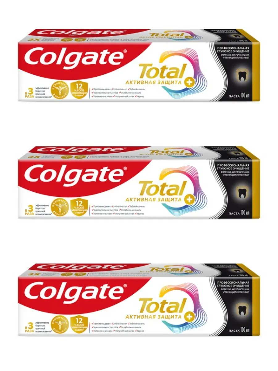 Зубная паста Colgate Total 100 мл Профессиональная  {48}