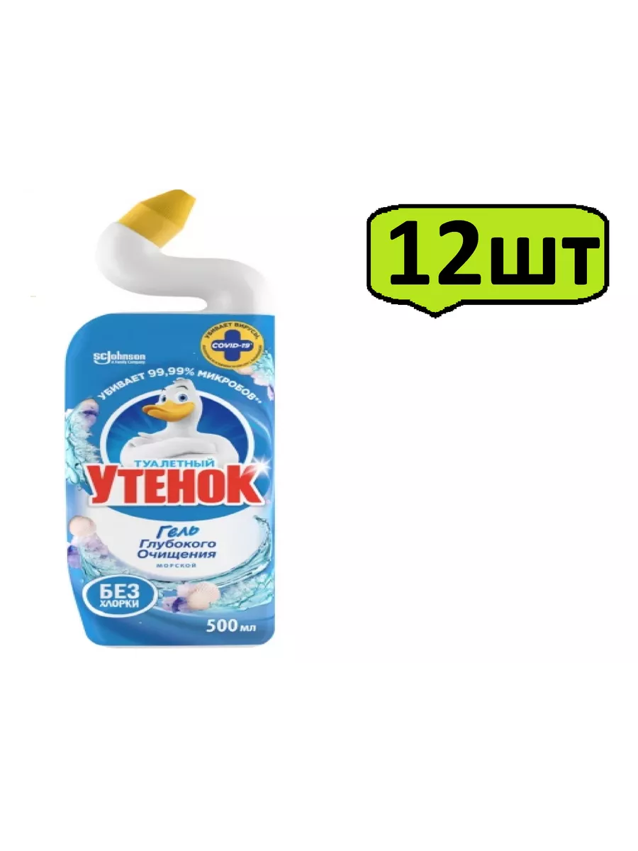 Туалетный утенок 500мл 5в1 (12)