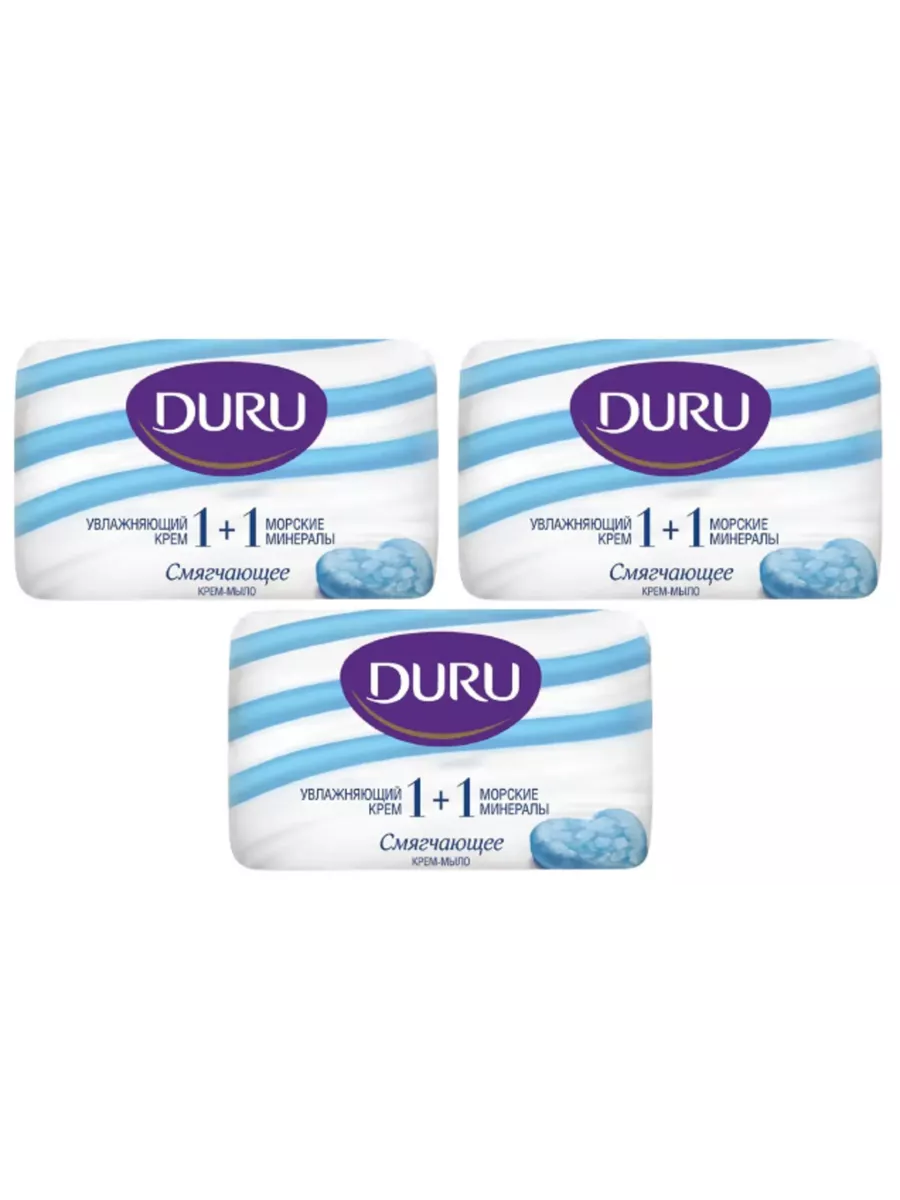 Крем-мыло ТВЕРДОЕ "Duru 1+1" (80 гр) Морские минералы / Смягчающее (6 шт/спайка / 72 шт/ящ)