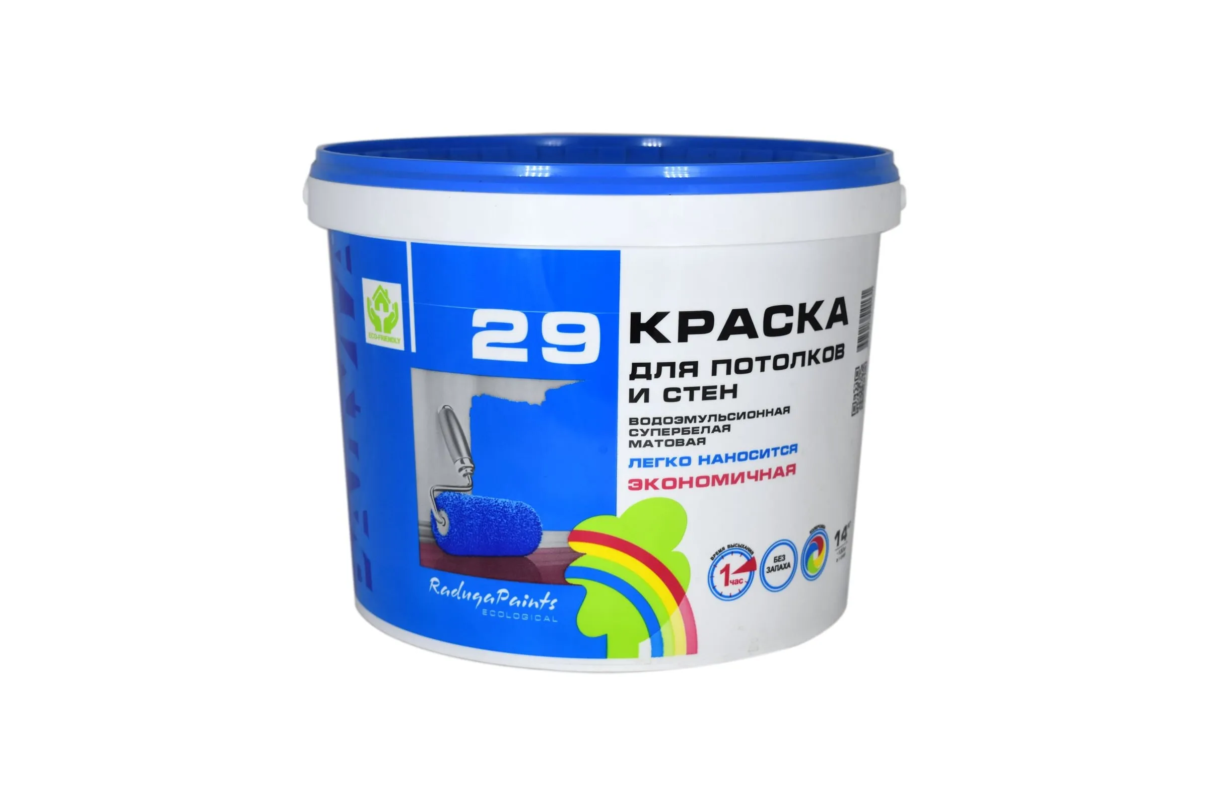 Радуга краска в/д,интерьерная для стен и потолка супербелая   1,5 кг  (8шт)