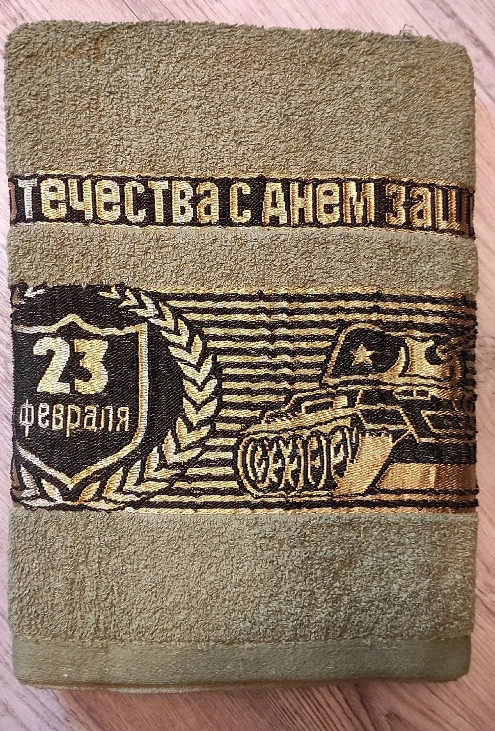 Банное ПОЛОТЕНЦЕ *вышивка Н 88-793* 10 Koloco