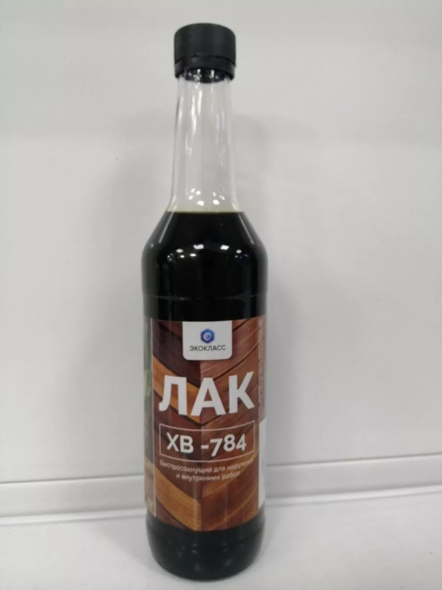 Лак ХВ-784 OPEХ 0,5 л Экокласс (24шт)