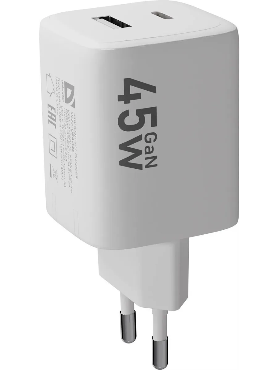 СЗУ DEFENDER UPA-145 45W, USB A+C, белый (83245)