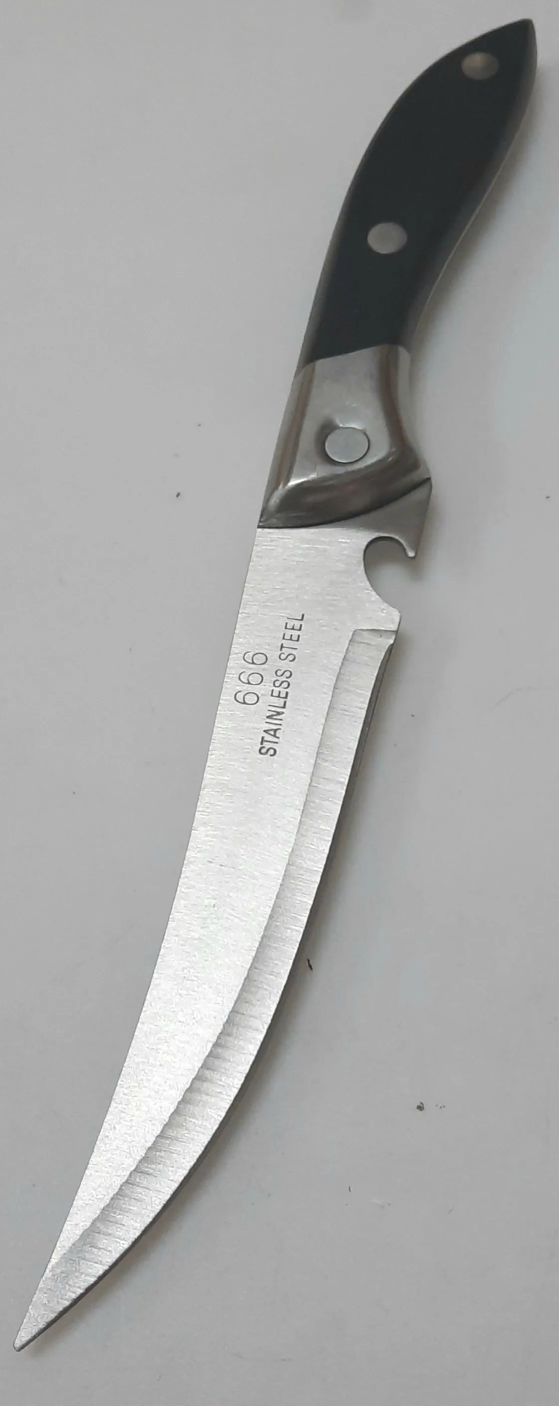 Нож C7 666 OR-C7 Sanliu 17сM (250)