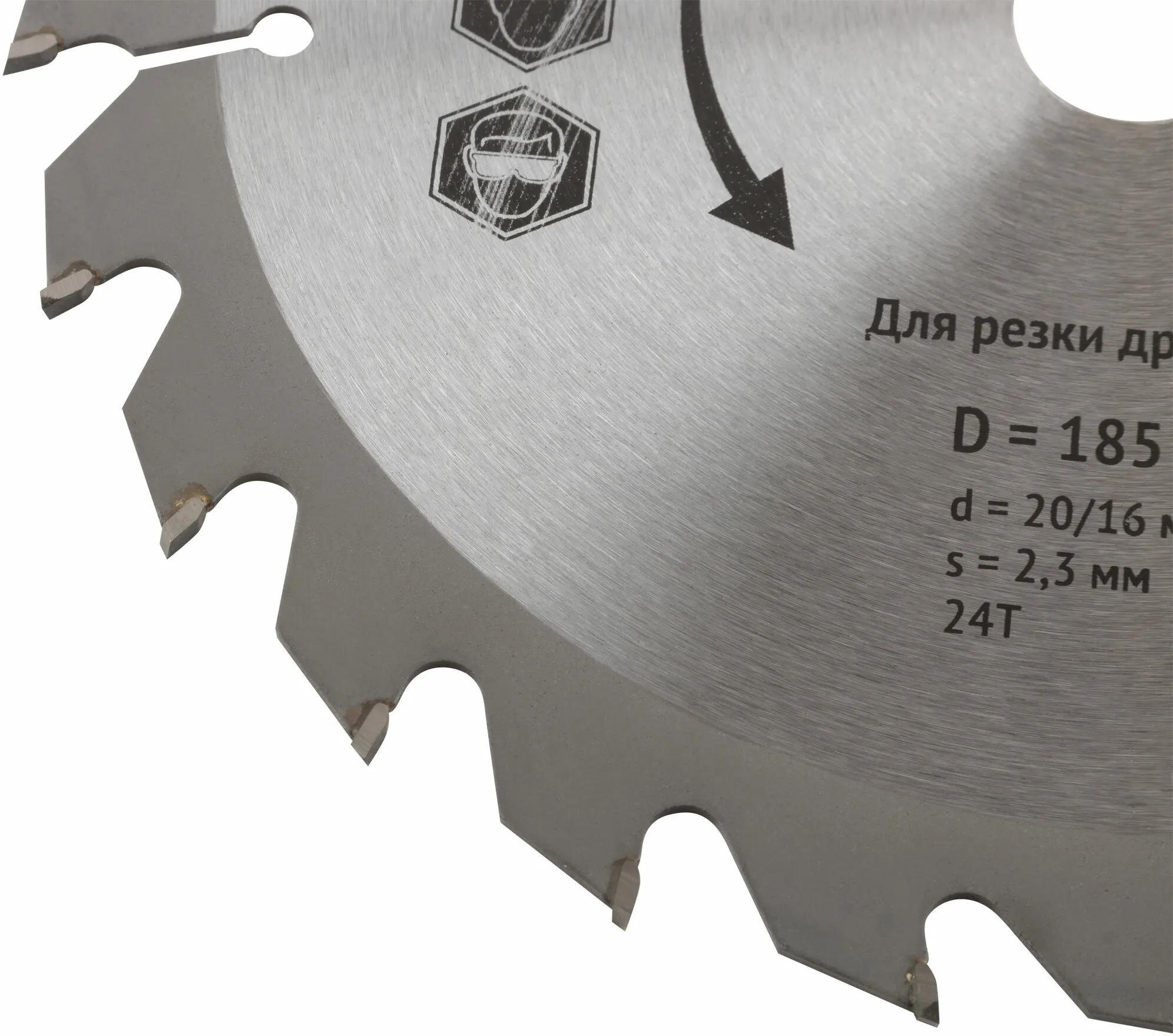 ДИСК ПИЛЬНЫЙ ПО ДЕРЕВУ P.I.T 185*30*1,4 24Т