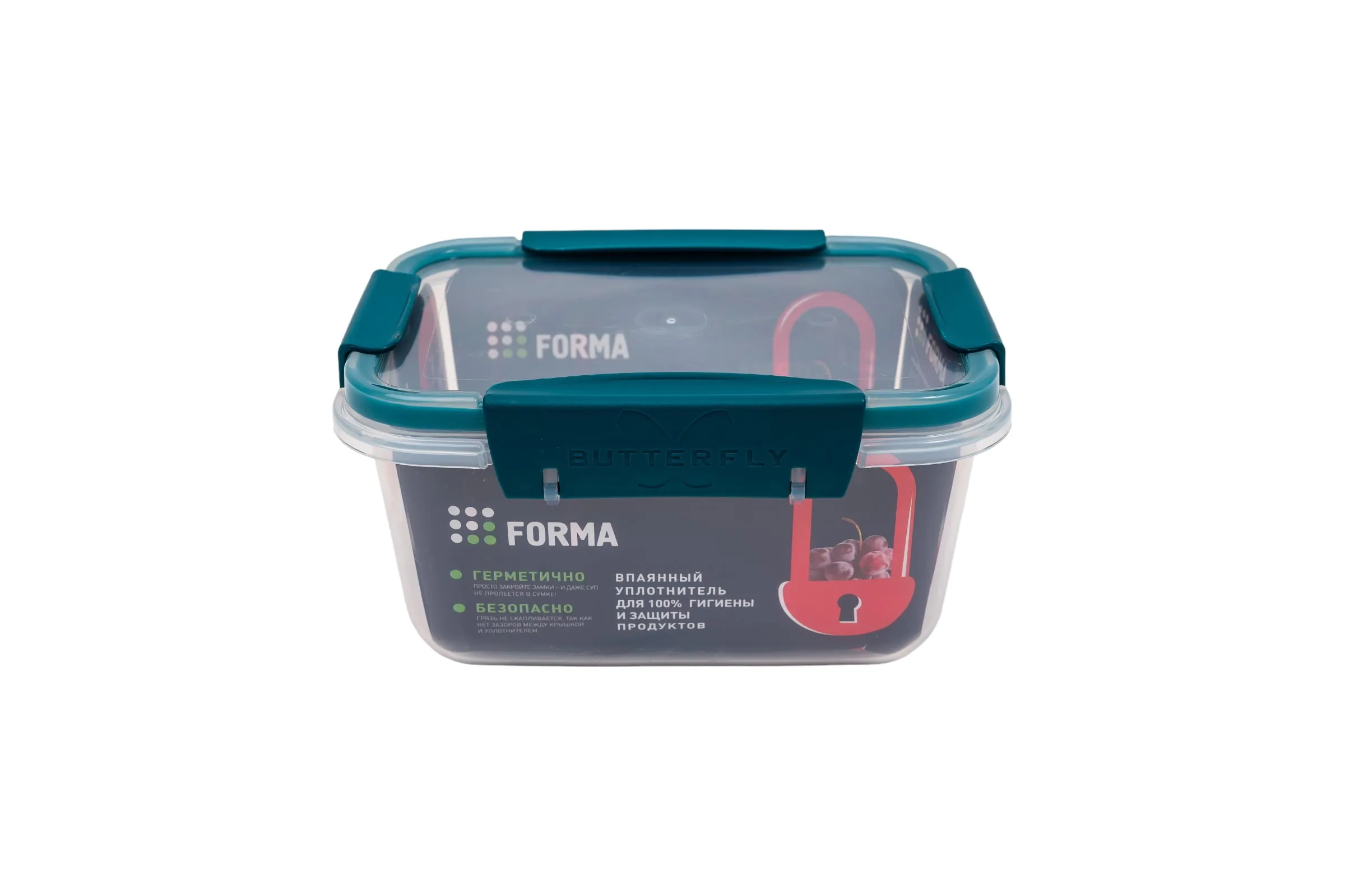 Контейнер герметичный BUTTERFLY BRIGHT 0,75л (хвоя)