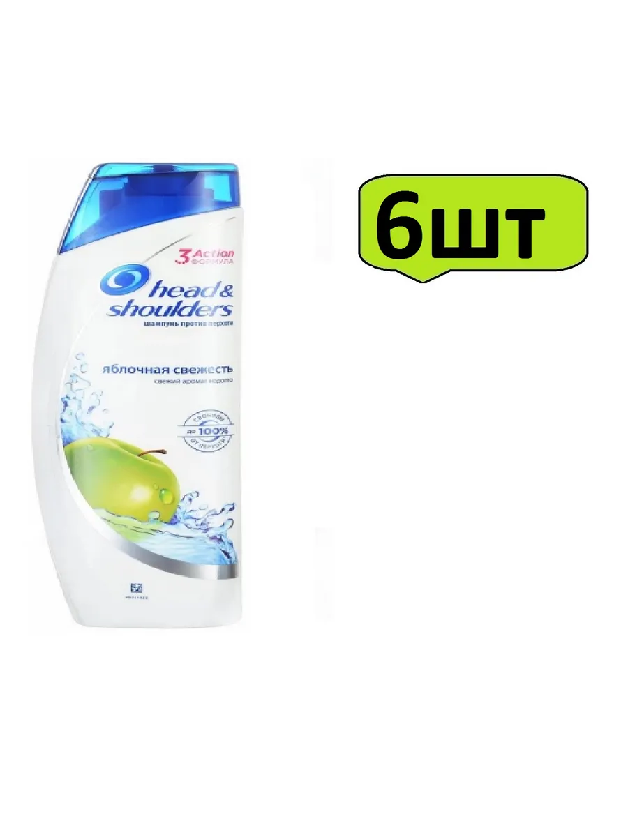 Шампунь для волос "Head & Shoulders" (360 мл) Яблочная Свежесть (6 шт/ящ)