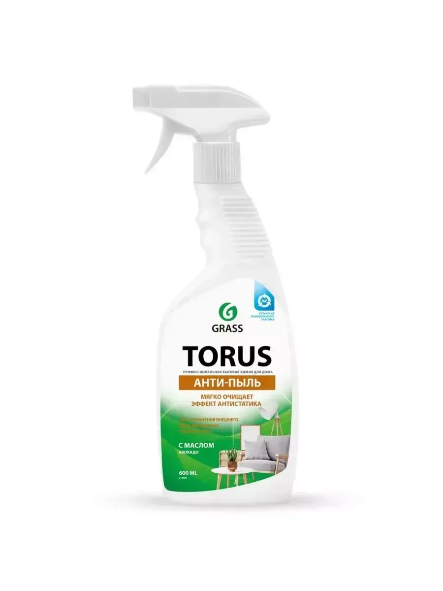 Полироль для мебели "Torus" ТОРУС 600 мл Грасс/GRASS (12)