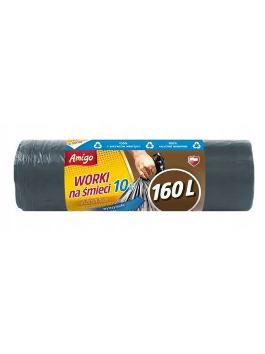 Мусорные пакеты 160L