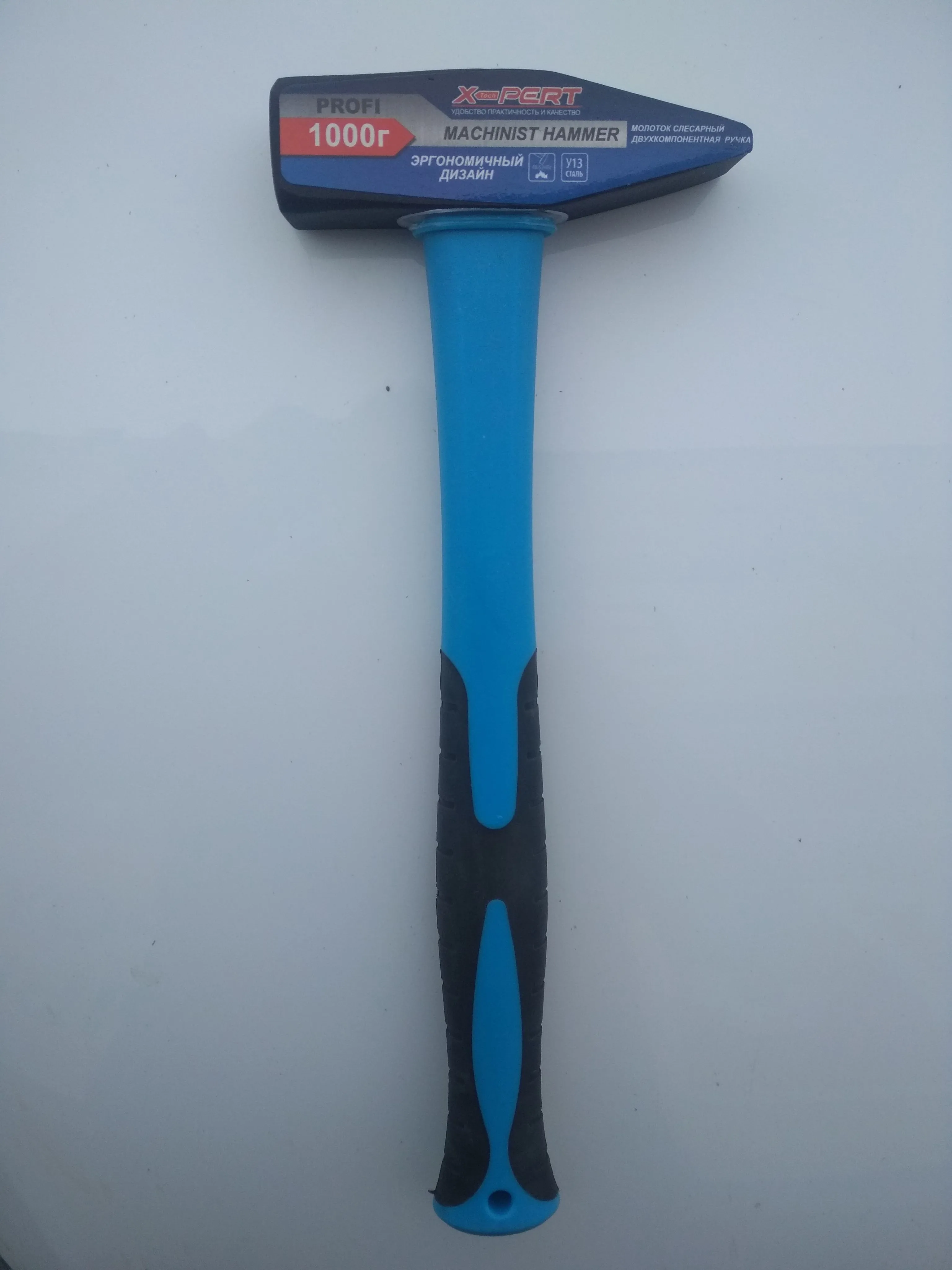Молоток пласт. ручка "X-PERT" 500 гр (48)