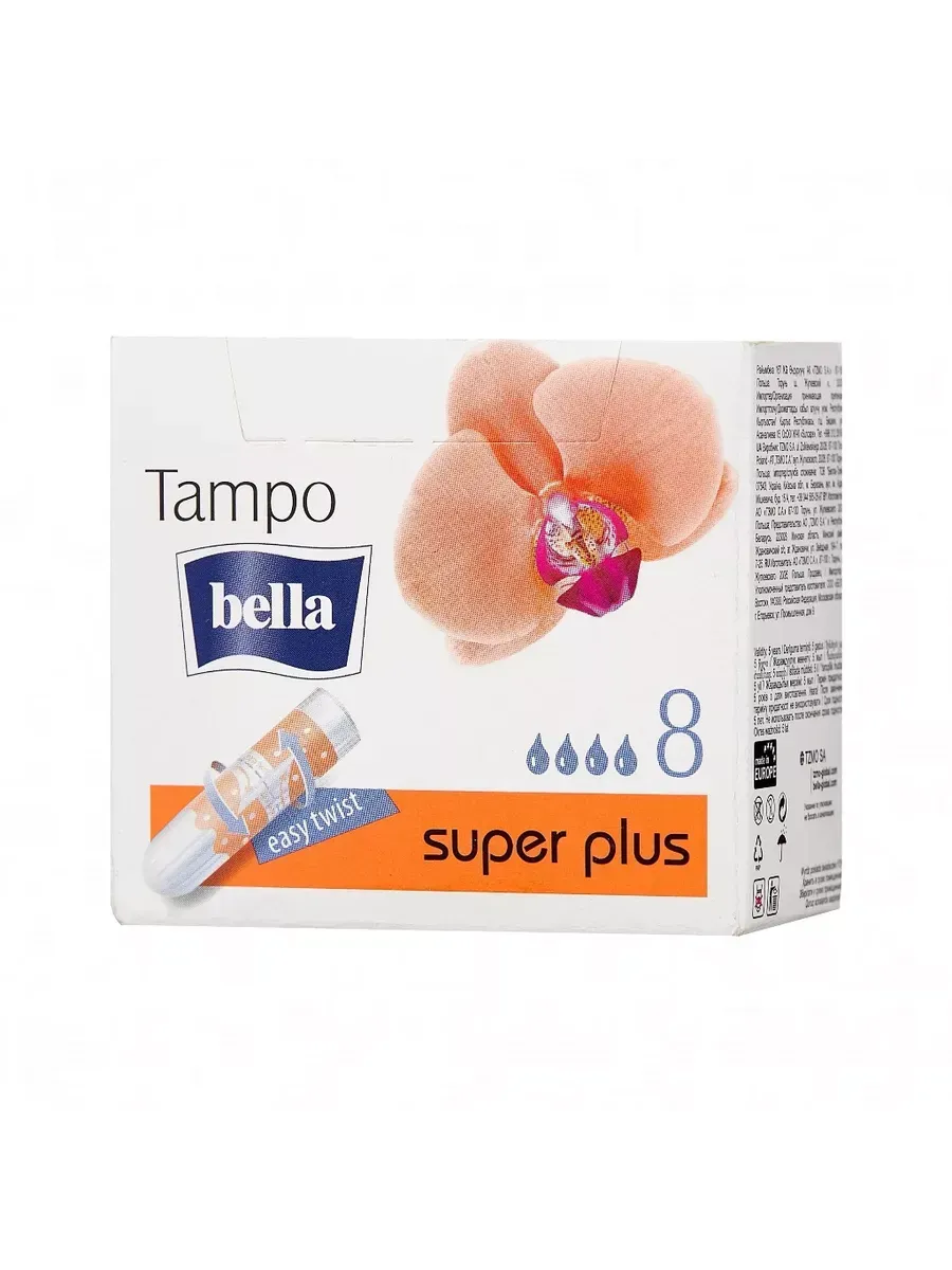 Тампоны БЕЛЛА женские без аппликатора по 8 шт.