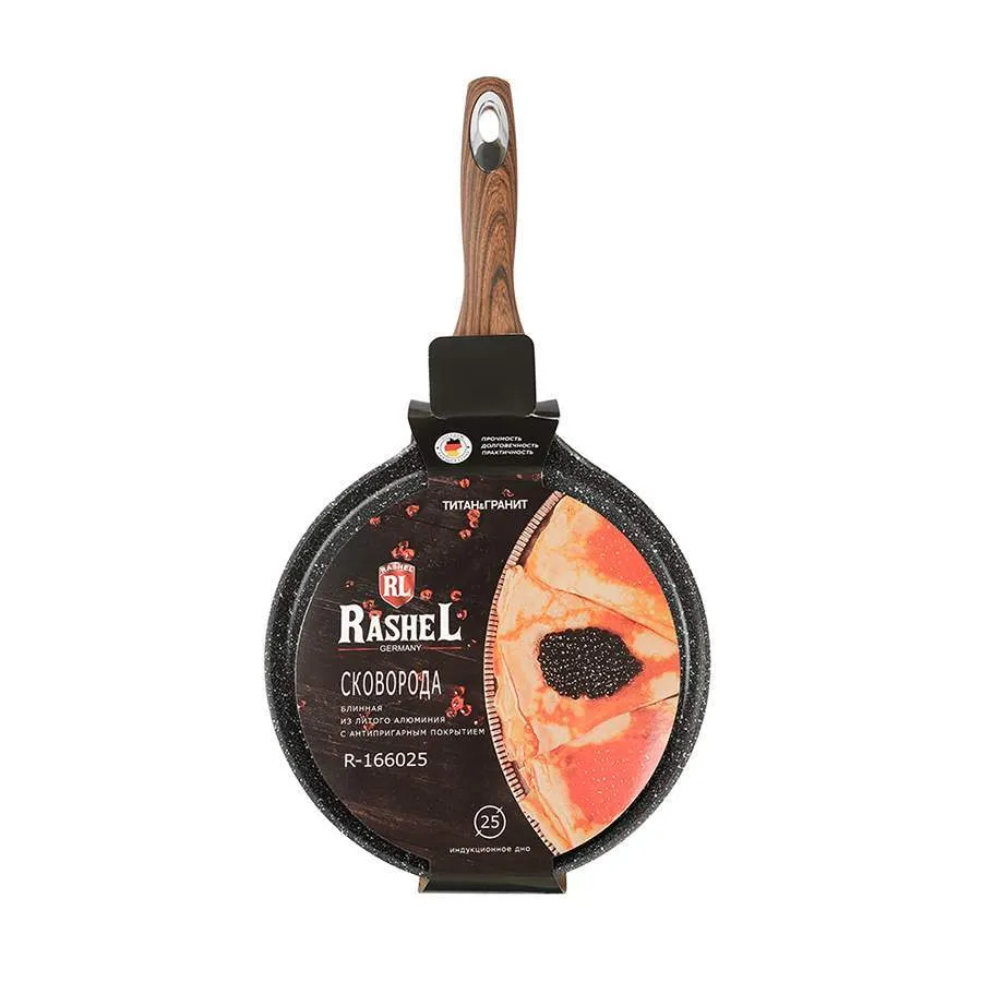 Сковорода RASHEL R-6622