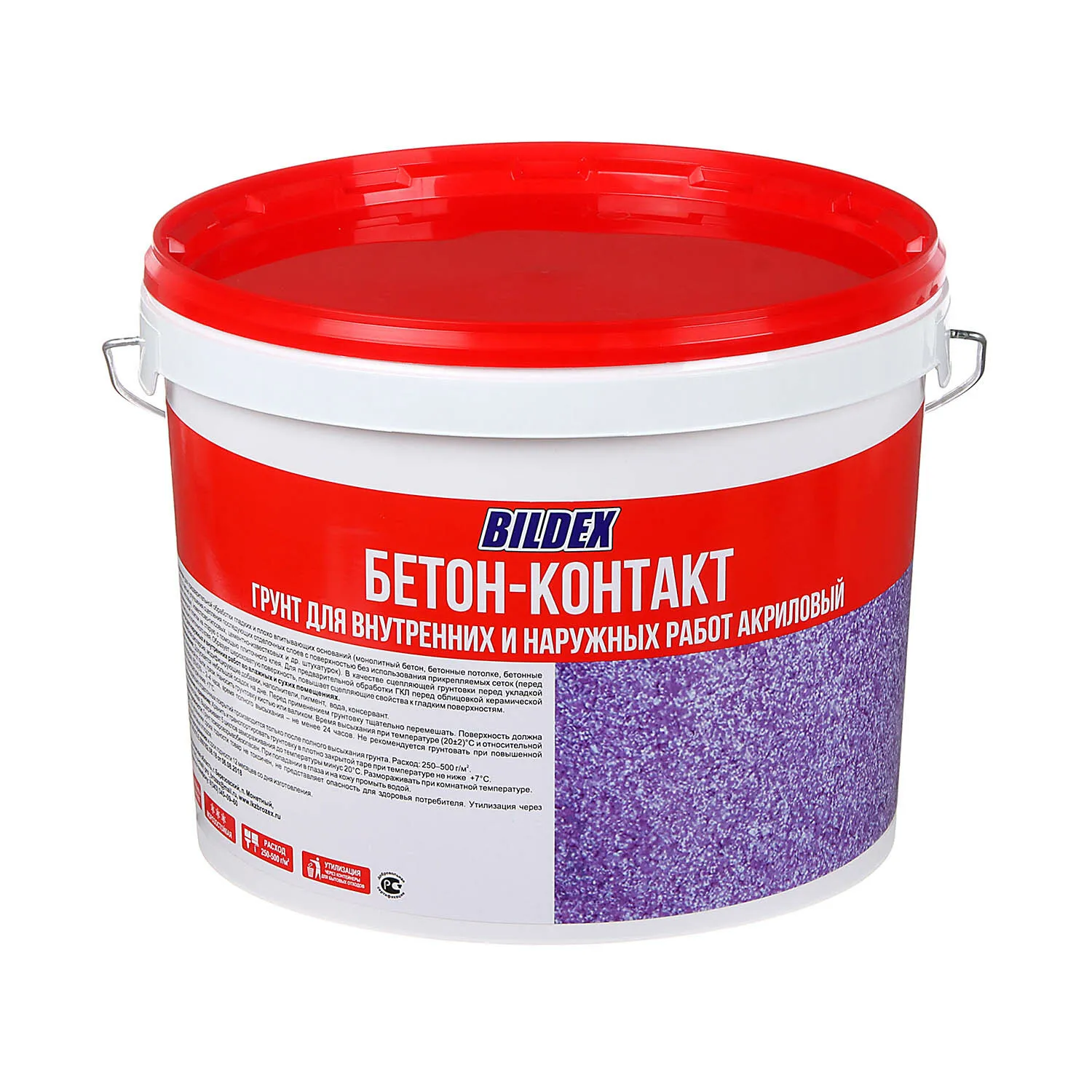 Грунтовка IVSIL BASIS-BETON 12кг