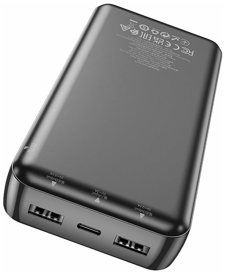 power bank 20'000 hoco J100A