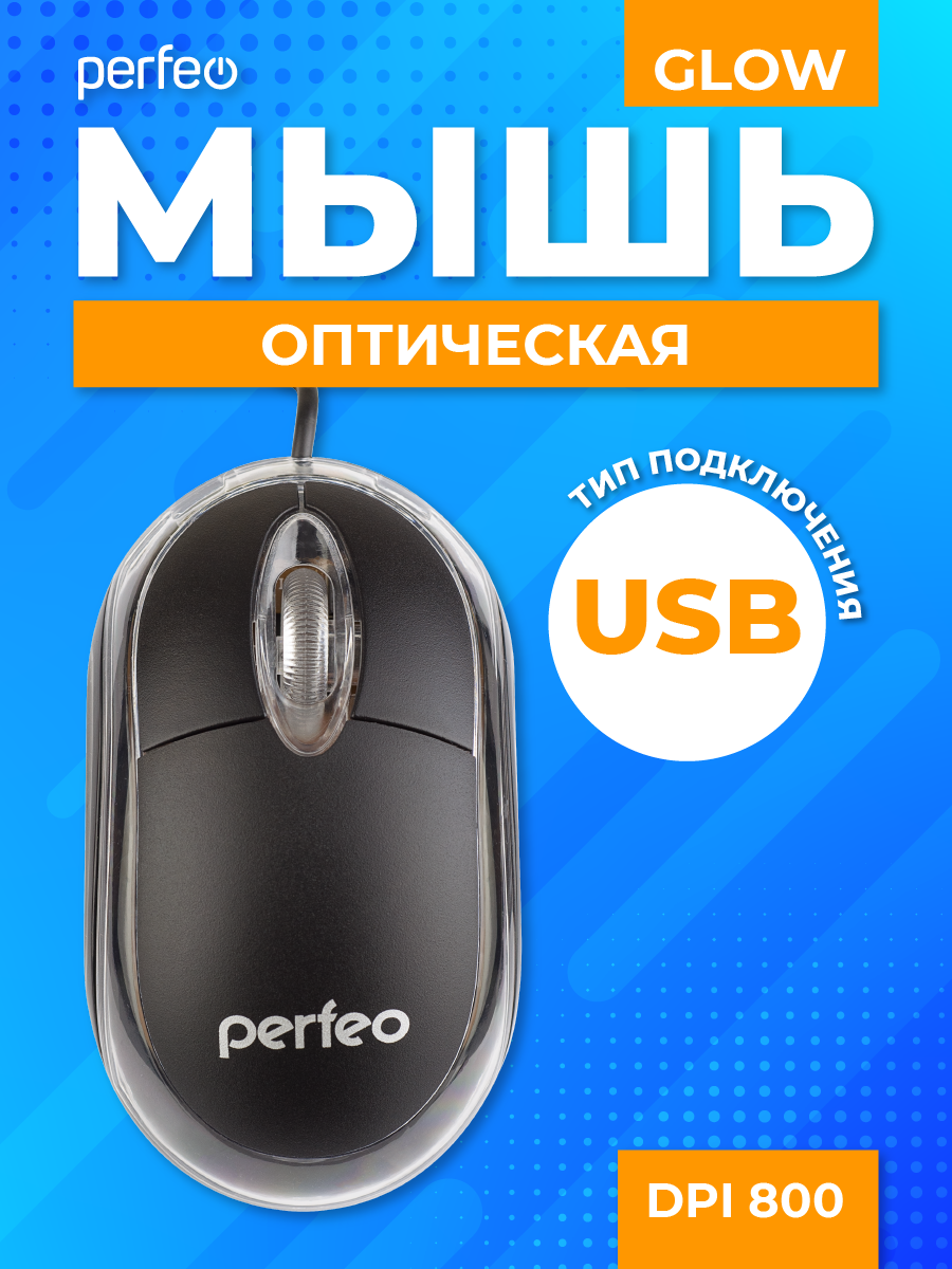 PW 120'000 perfeo DX105 QC3.0 цифр индикатор, ремешок, фонарик, 2кабеля (ТC+iP)