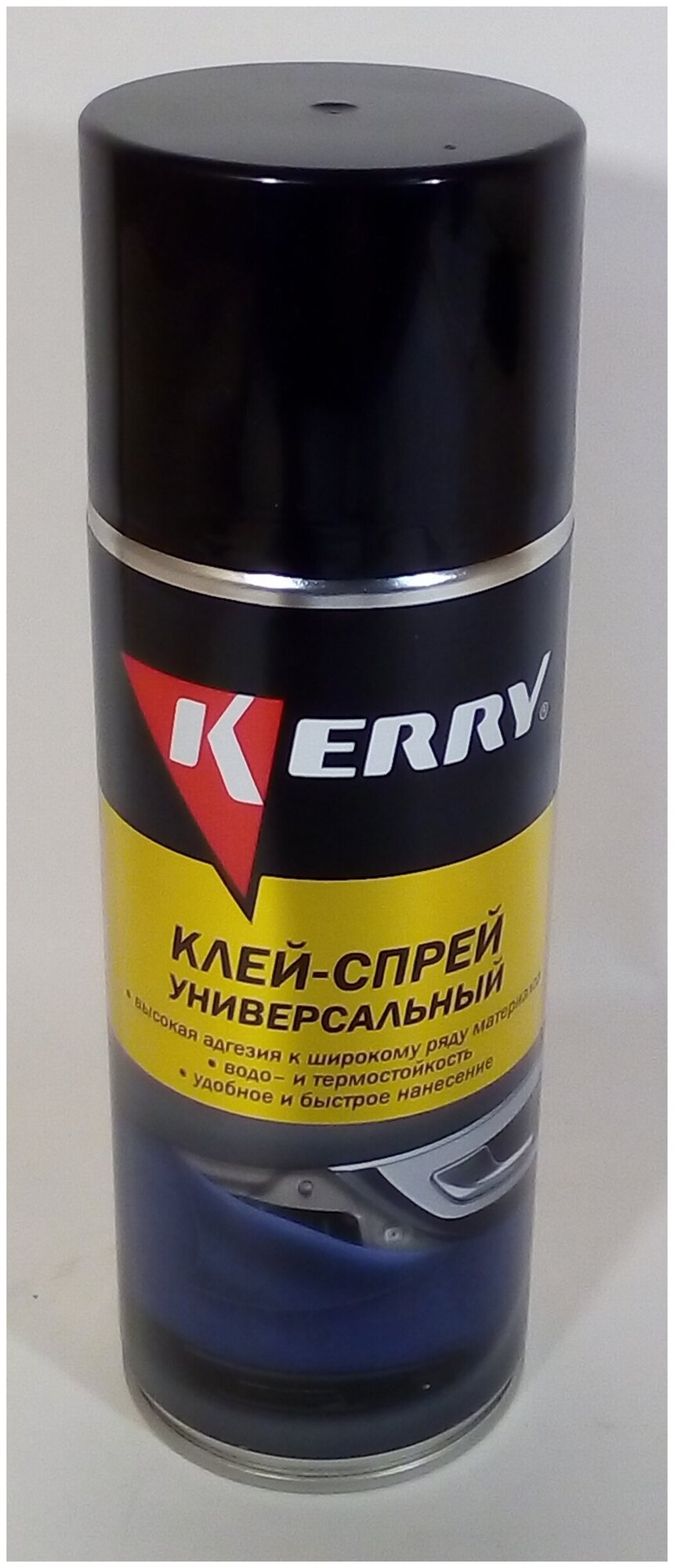 KR-967 спрей клей