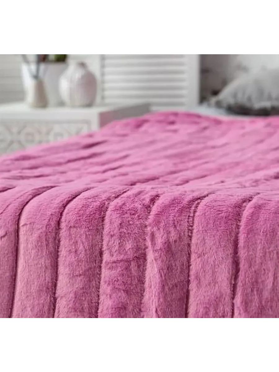 ПЛЕД кролик BUBBLE цветное омбре "MM". 200*230см