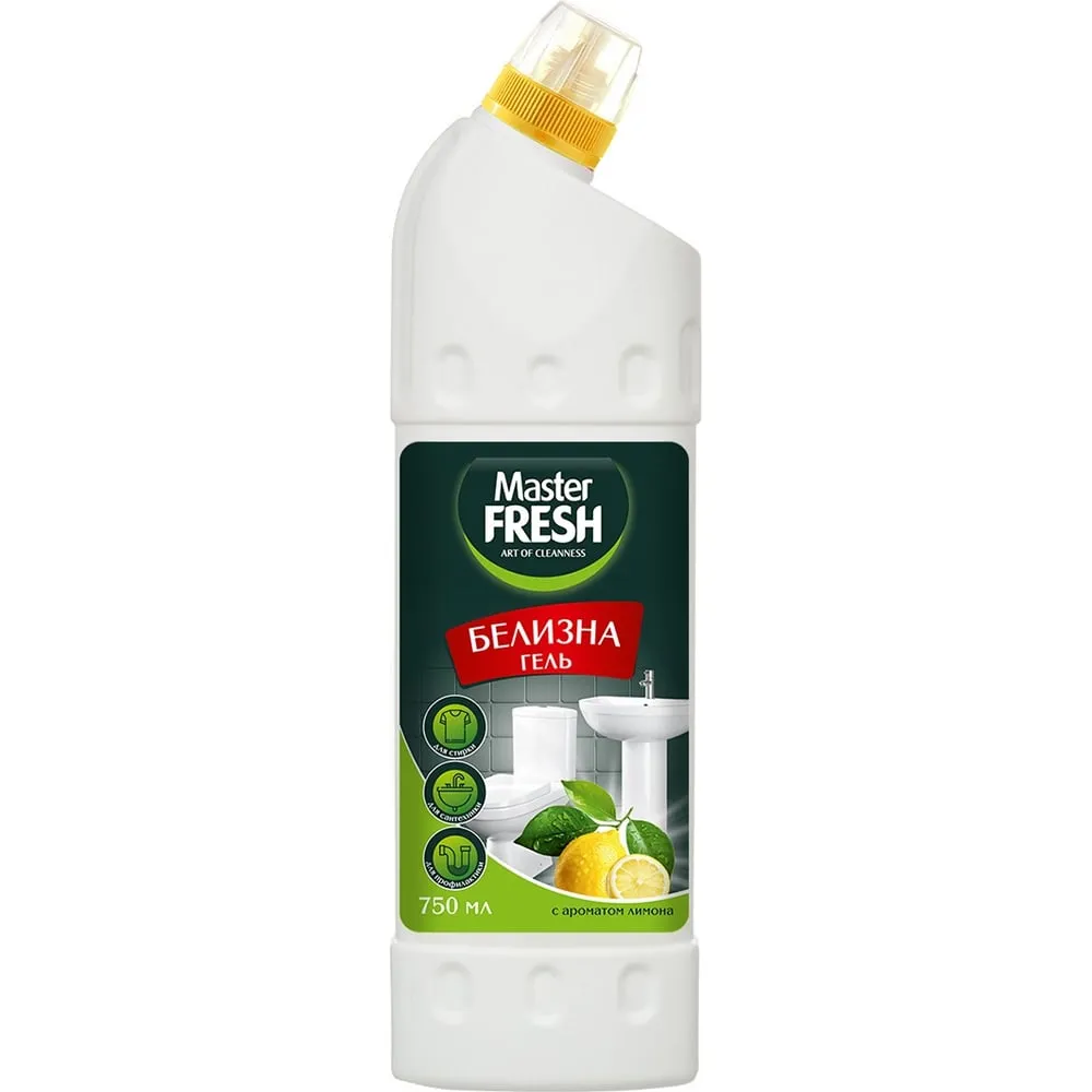 Белизна-гель "Master Fresh" ФЛАКОН (750 мл) Лимон (20 шт/ящ)