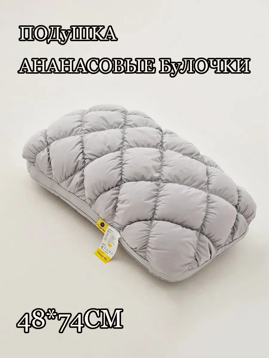 Подушка *Ананасовая булочка коричн. оттенки 2651193* 7Я 50/70