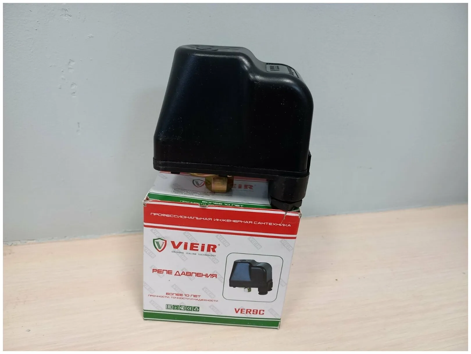 РЕЛЕ ДАВЛЕНИЯ VIEIR-9 С