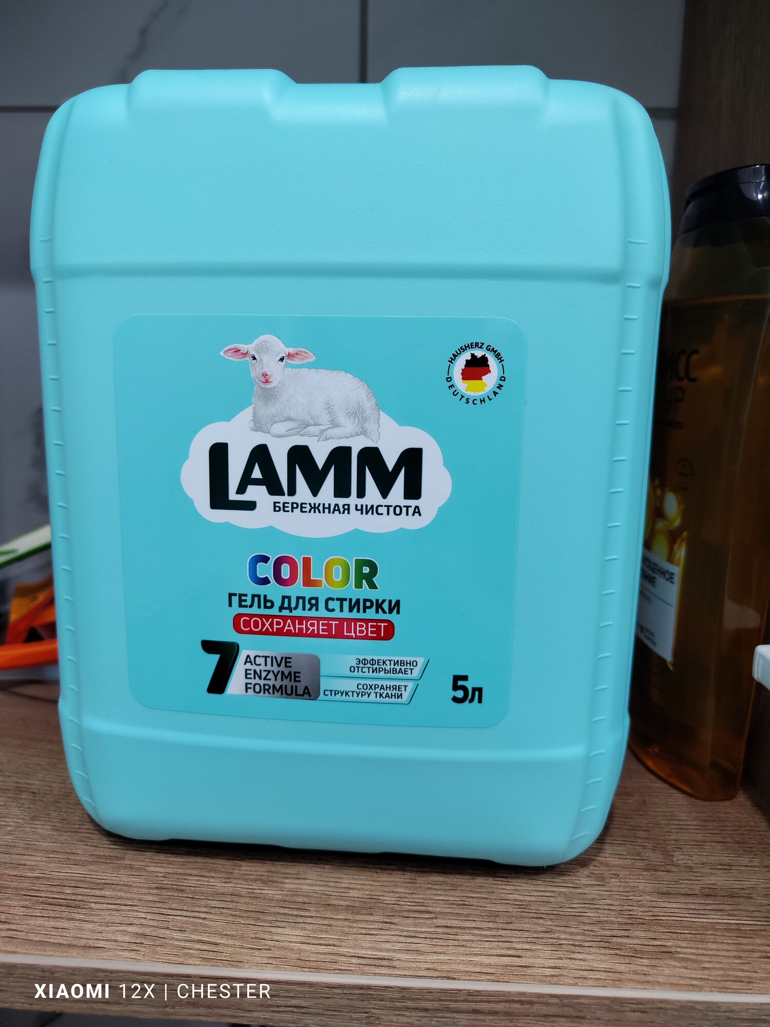 Гель для стирки ALTO COLOR 4 5 ЛALTO COLOR
