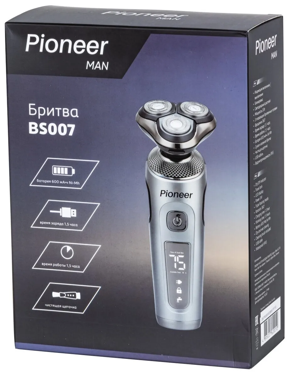Бритва электрич R-4043 30 1 USB 381 (60)