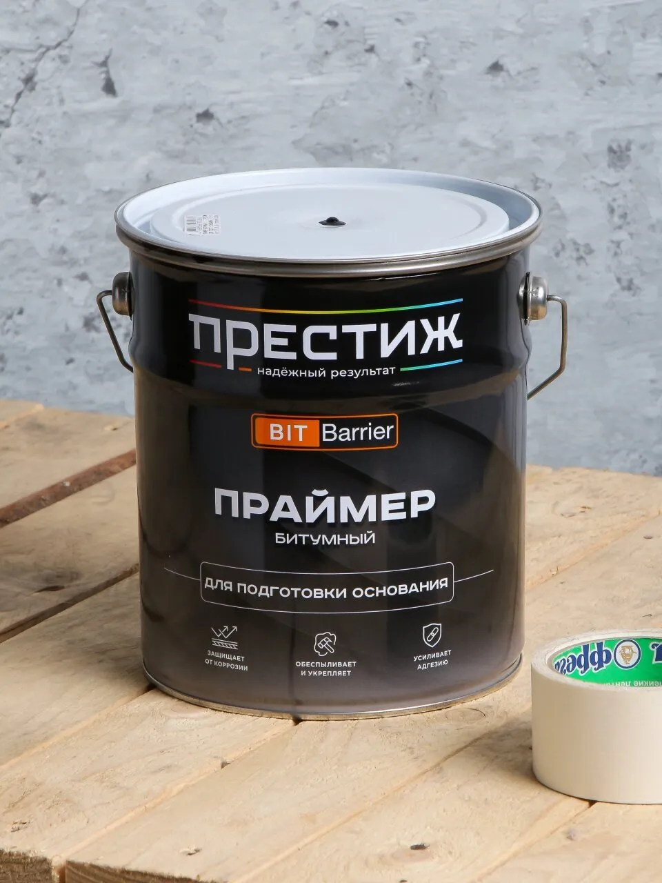 ПРЕСТИЖ ПРАЙМЕР БИТУМНЫЙ ДЛЯ подготовки основания 3,5 кг.